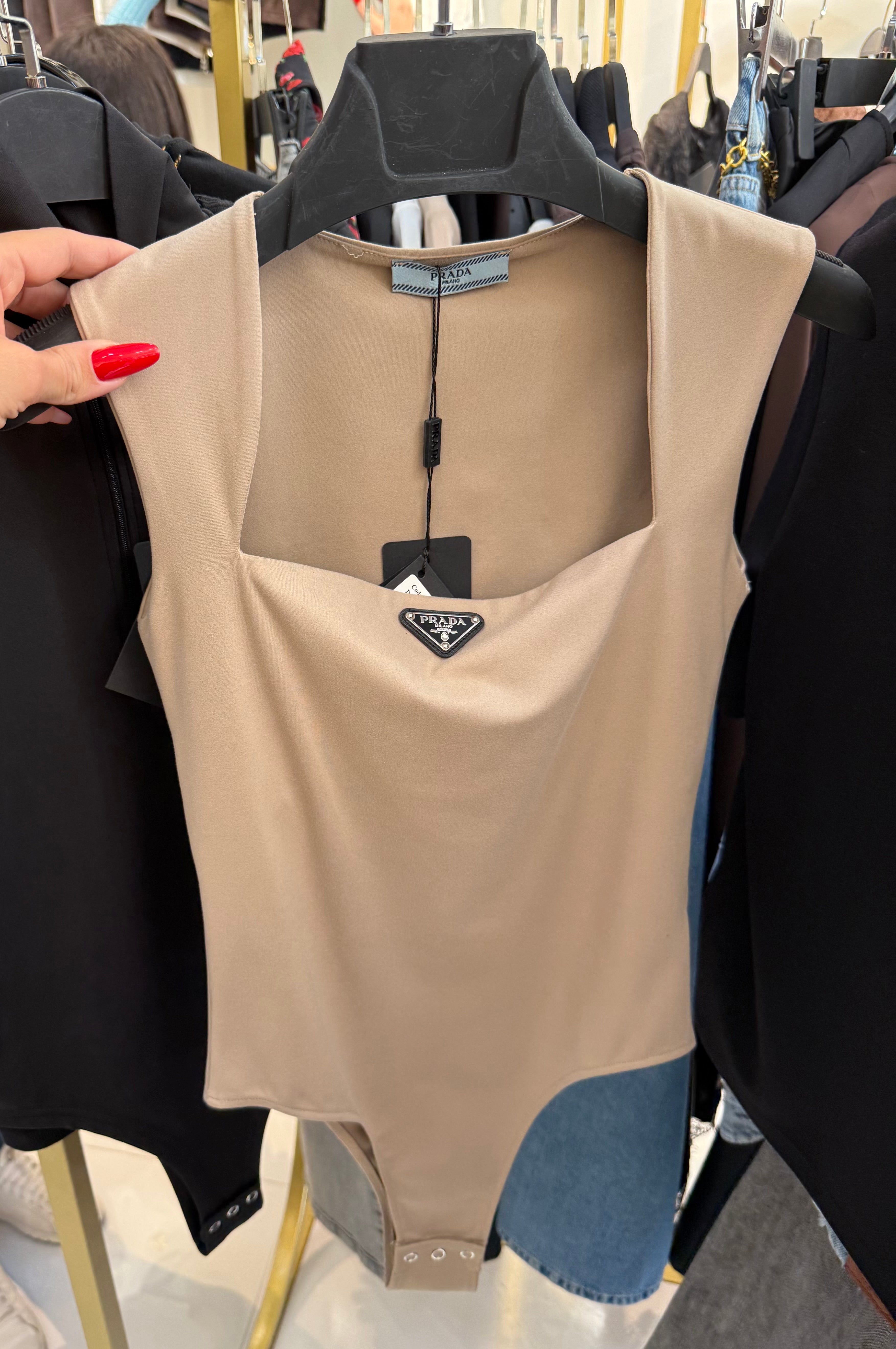 Prada Bodysuit Beige