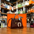 Hermes Kelly Μπορντό