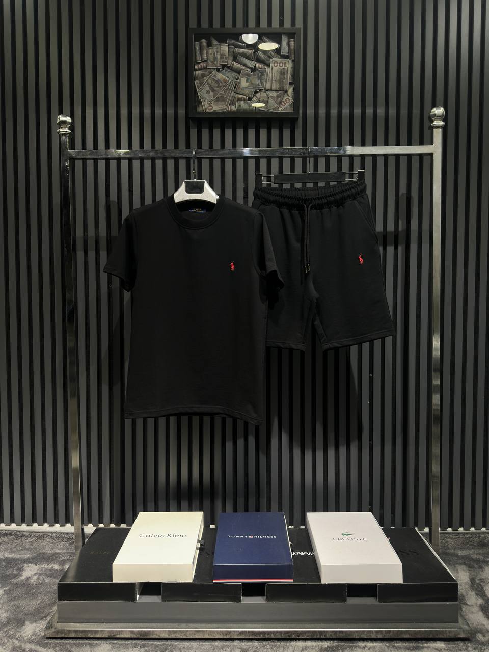 Polo Σετ