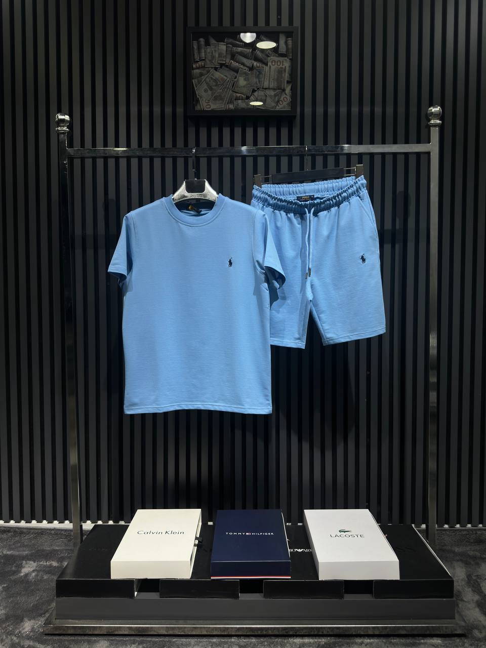 Polo Σετ