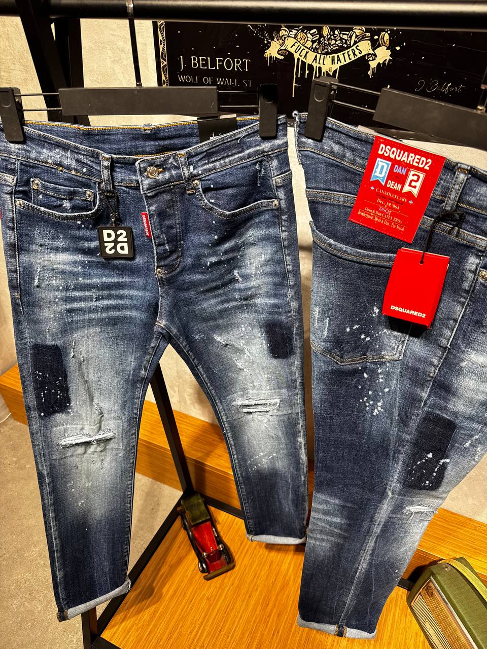 Dsquared Τζιν