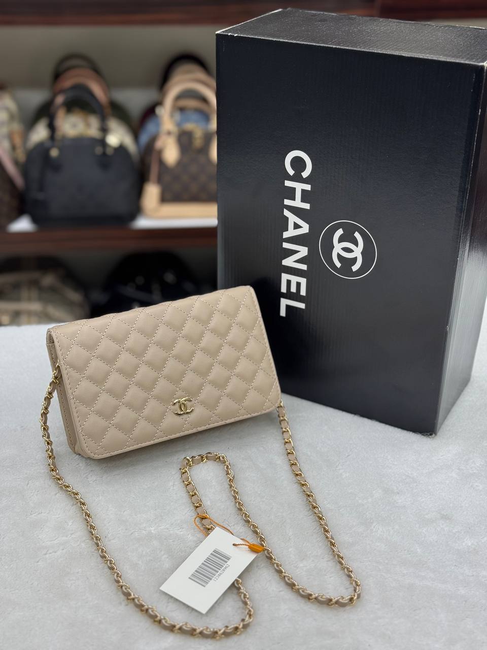 Chanel Quilted CC Chain Wallet Crossbody Bag Beige