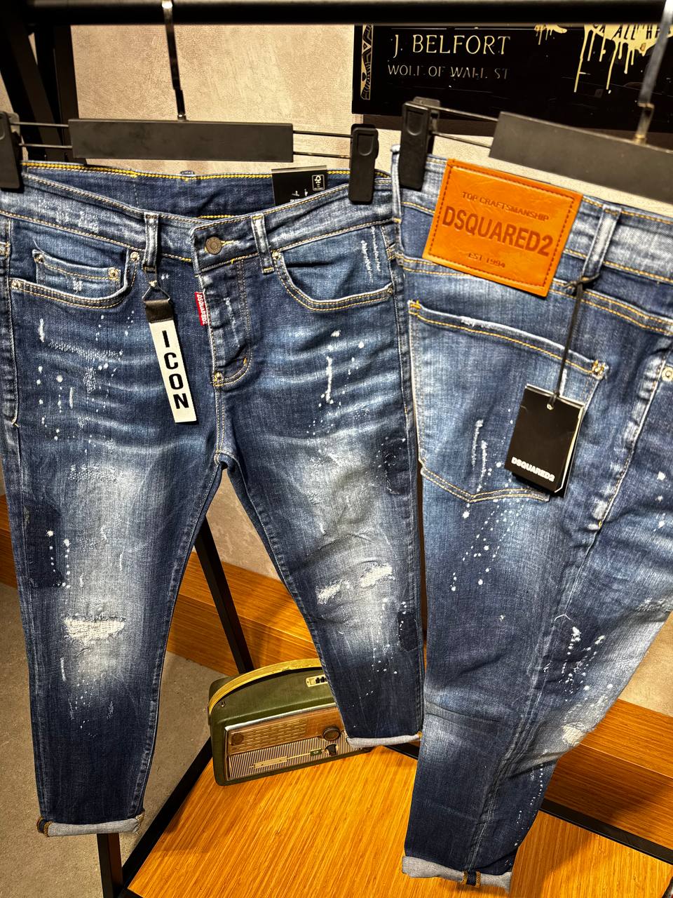 Dsquared Τζιν