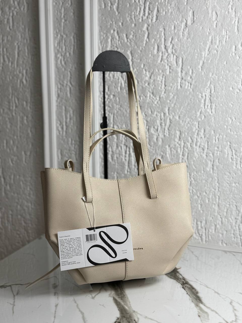 Polene Beige