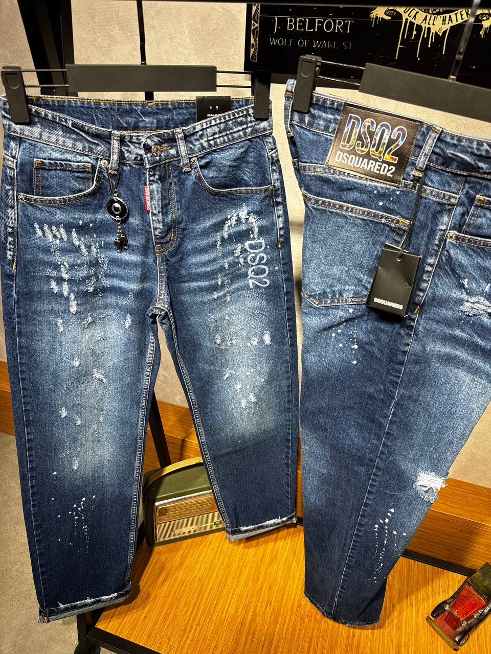 Dsquared Τζιν