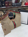 Gucci Ophidia GG Supreme Shopper Bag Beige Brown