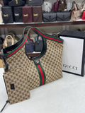 Gucci Ophidia GG Supreme Shopper Bag Beige Black