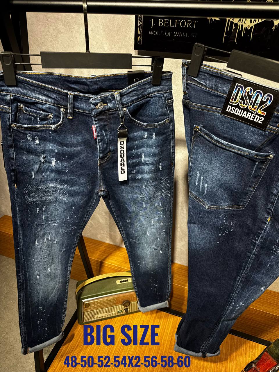 Dsquared Τζιν