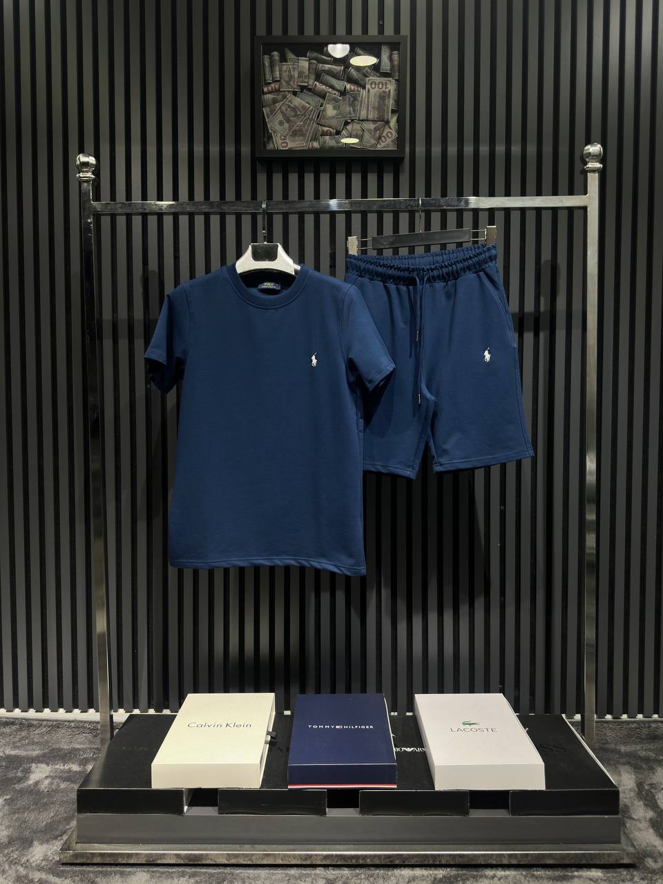 Polo Σετ