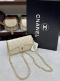 Chanel Wallet on Chain Quilted Leather Beige
