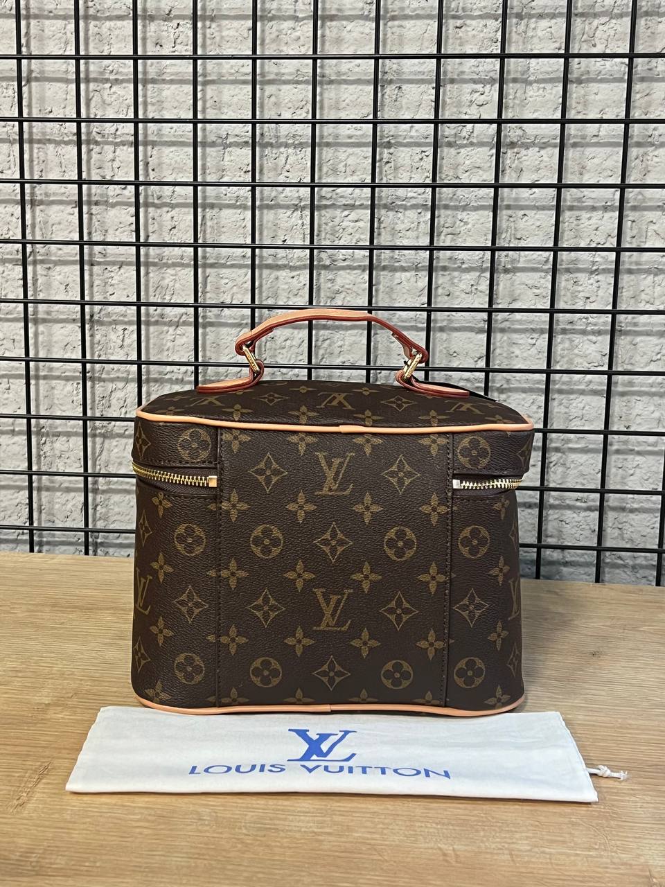 Louis Vuitton Cosmetic Case Monogram